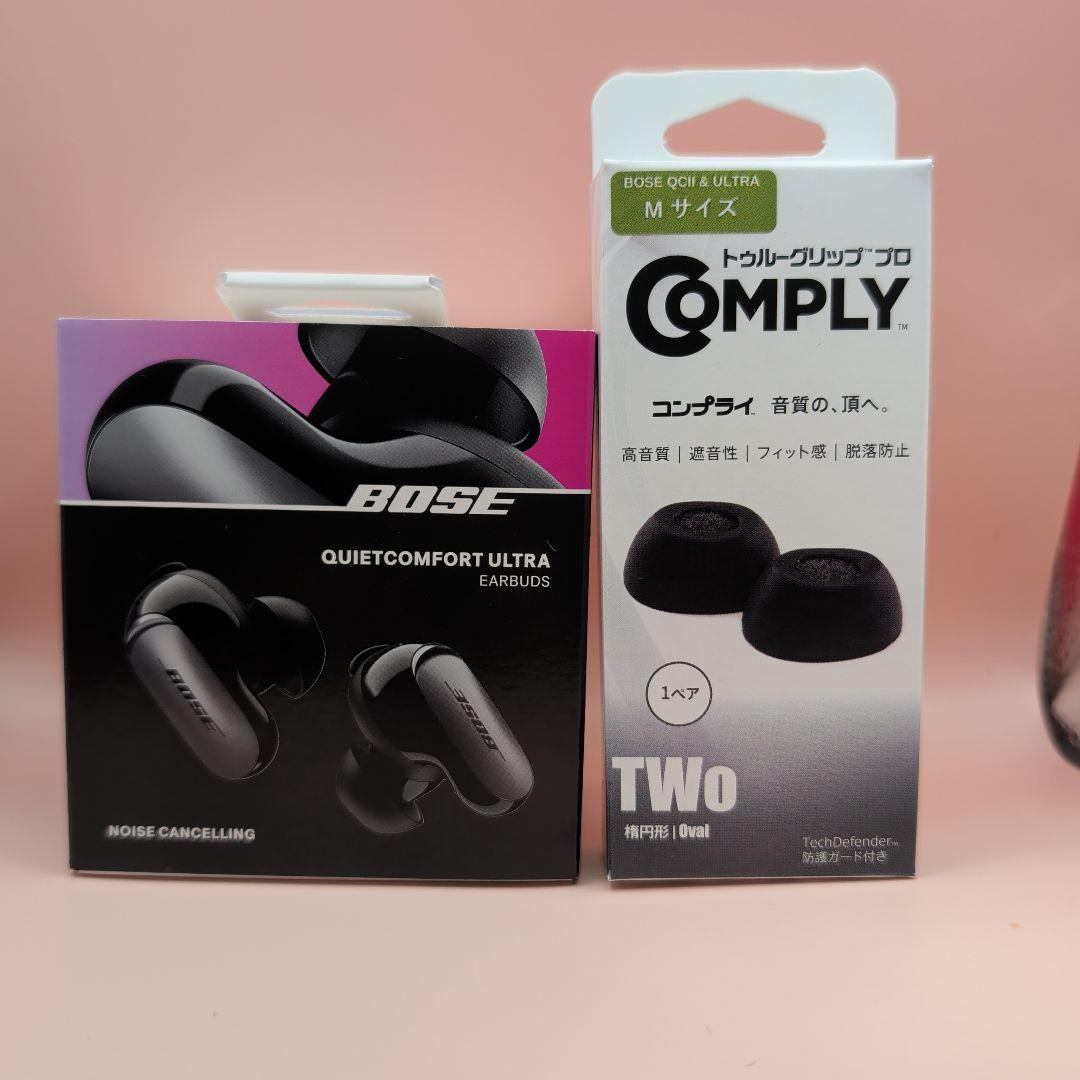 BOSE QuietComfort Ultra ワイヤレスイヤホン