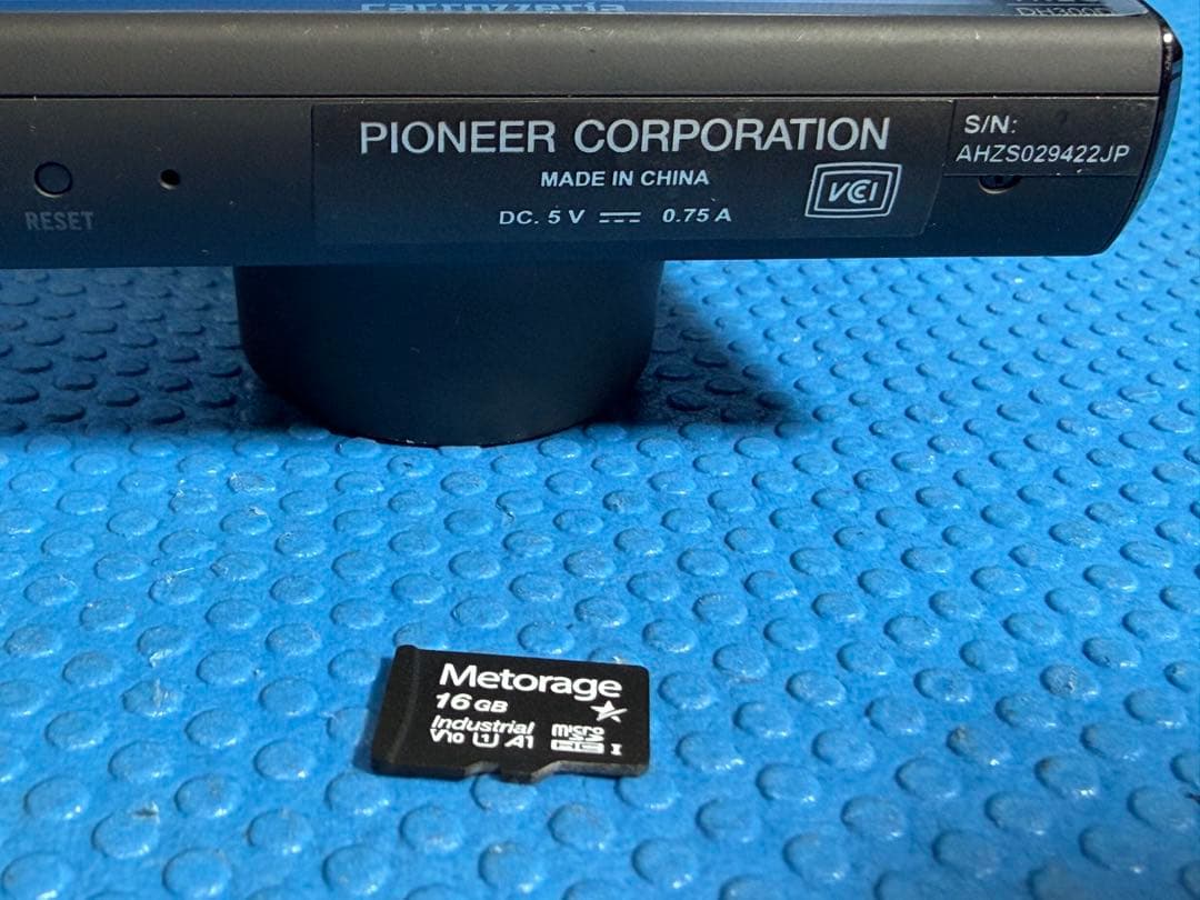 カロッツェリア VREC-DH300D エヴァ用 フロント＆リア