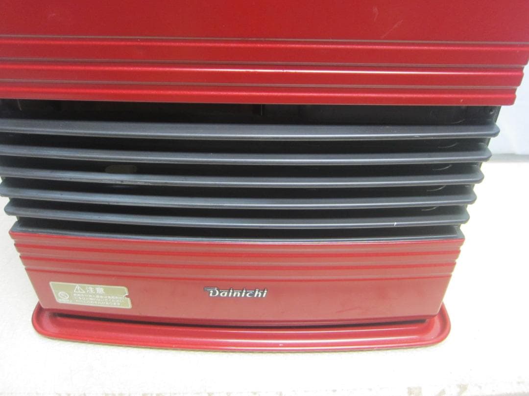 【S9531】整備済 石油ファンヒーター ダイニチ FW-3717SDR E5