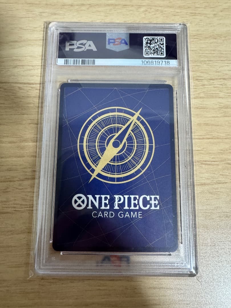 PSA10 バギー 手配書 SP OP09-051 ワンピースカード