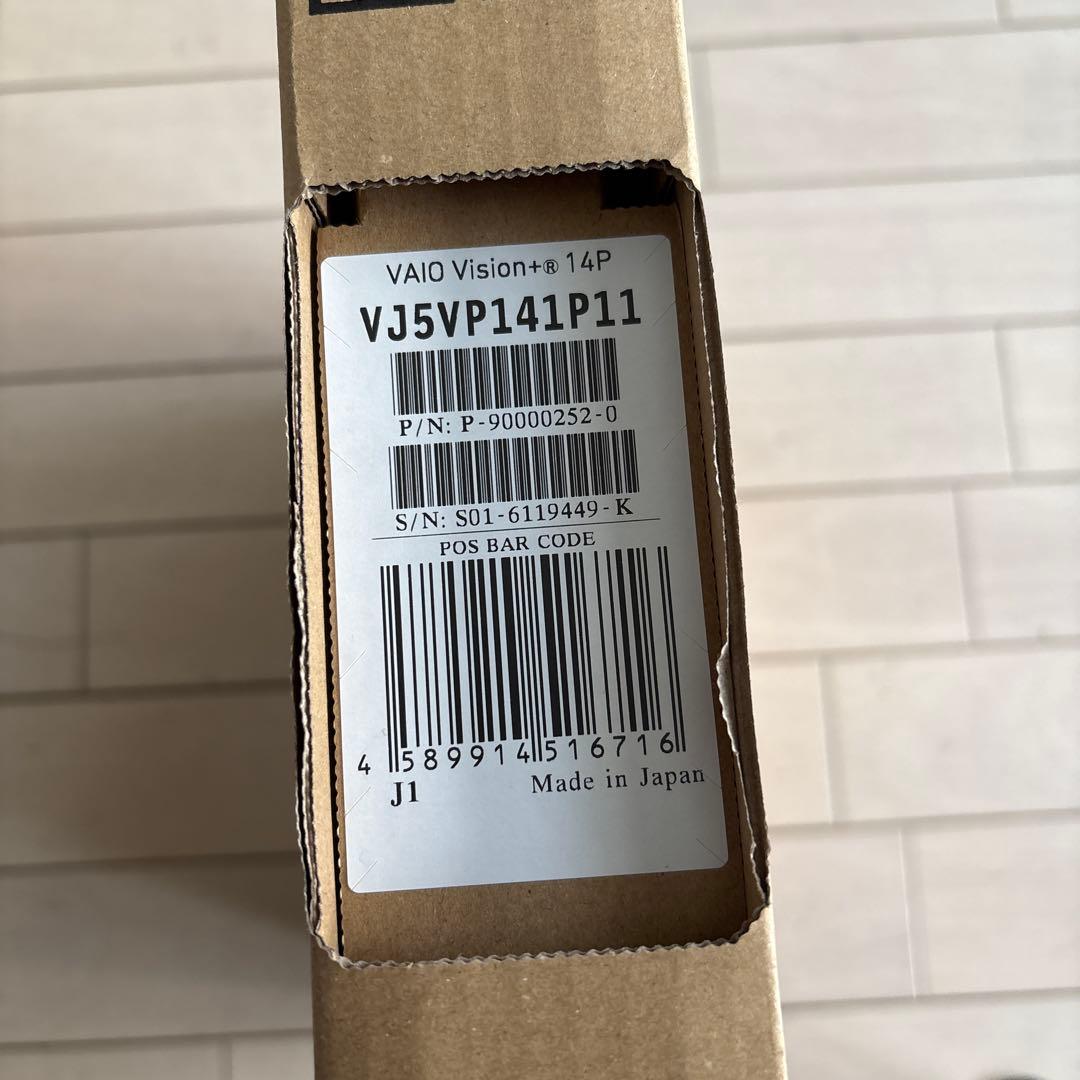VAIO Vision+ 14P ポータブルモニター