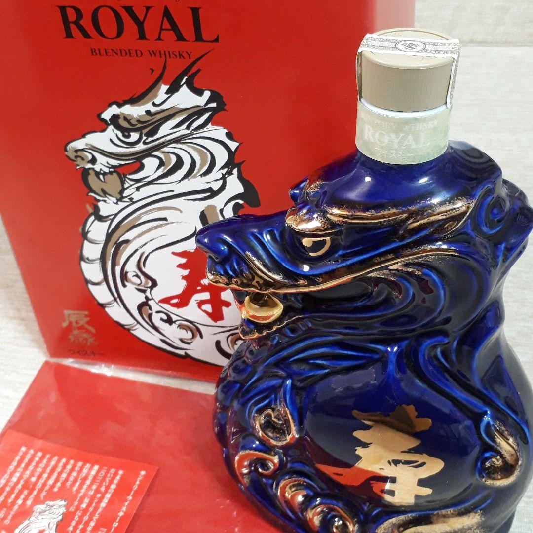 値下げ サントリー ウイスキーローヤル 干支ボトル 辰 2012