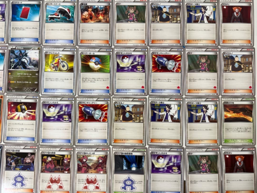 XY　まとめ売り　セット　HXY　X30　XYA〜H　MMB　CP1　20th