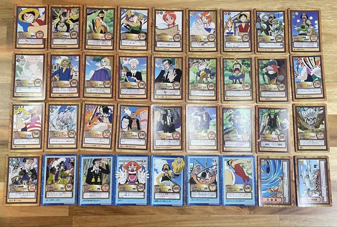 ワンピースカードダス　ハイパーバトル 2弾　ノーマルコンプ　全36枚