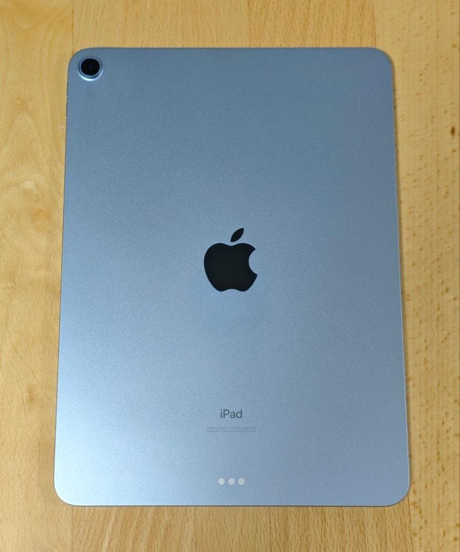 iPad Air 第4世代 スカイブルー Wi-Fiモデル 64GB A2316