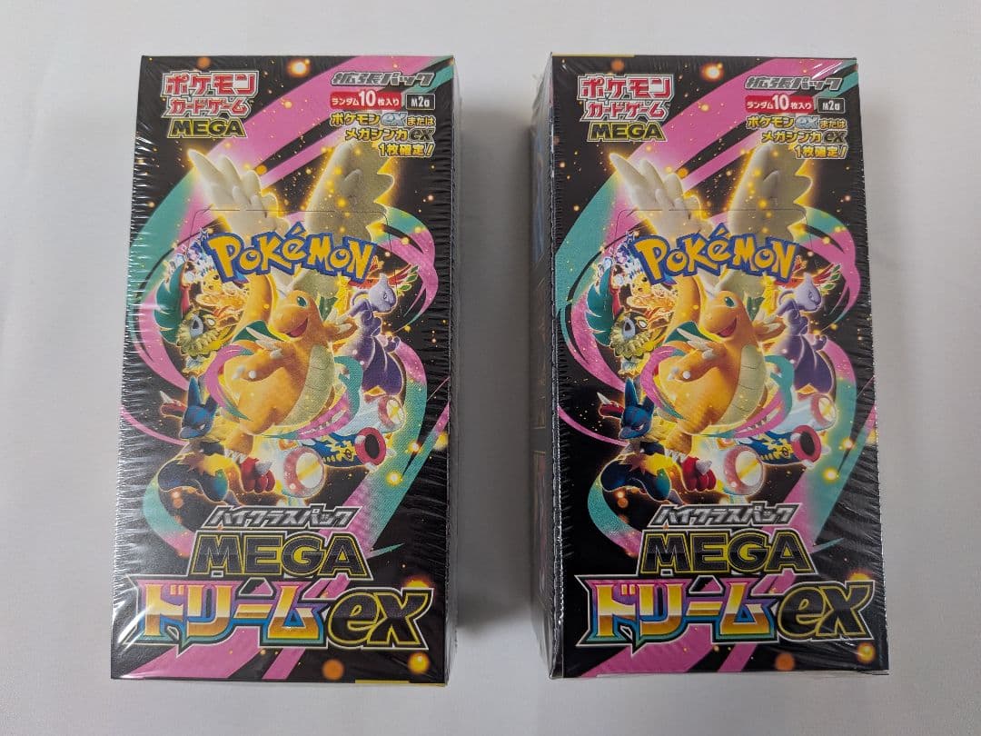 ポケモンカード　ハイクラスMEGA ドリームex 2BOX　シュリンクつき