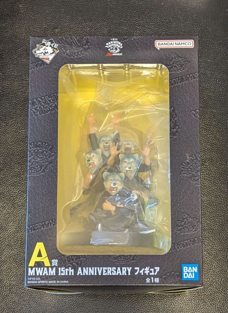 【新品未開封】一番くじ MAN WITH A MISSION 15th A賞