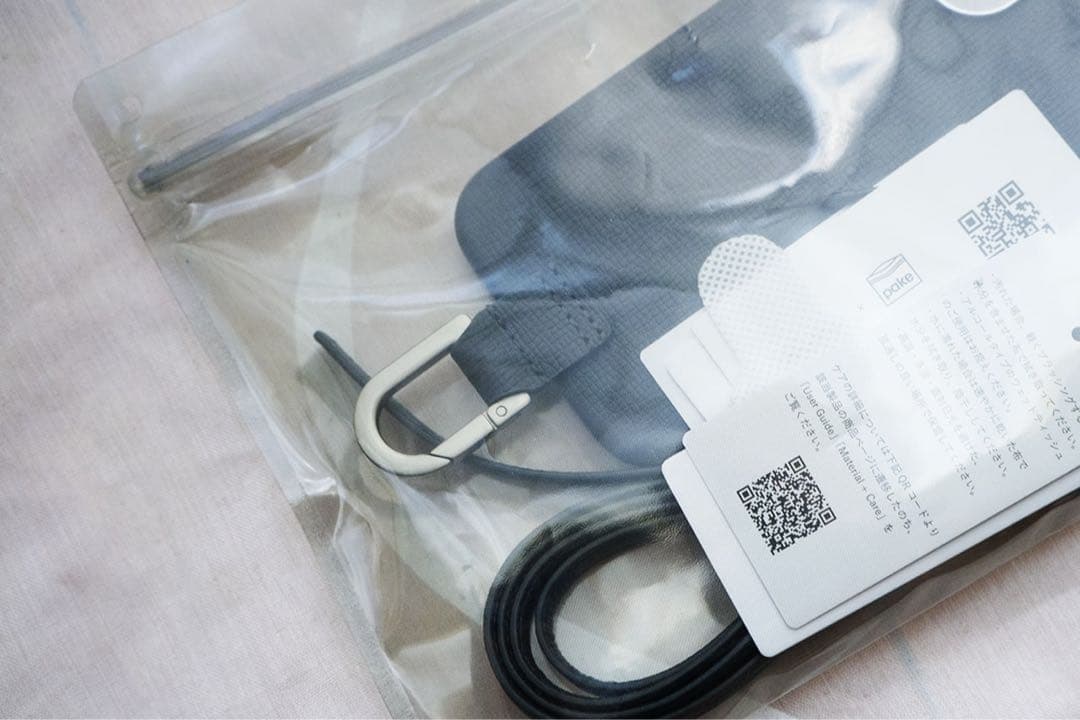 Objct.io アジャスタブルレザーストラップ + iPhoneケースセット