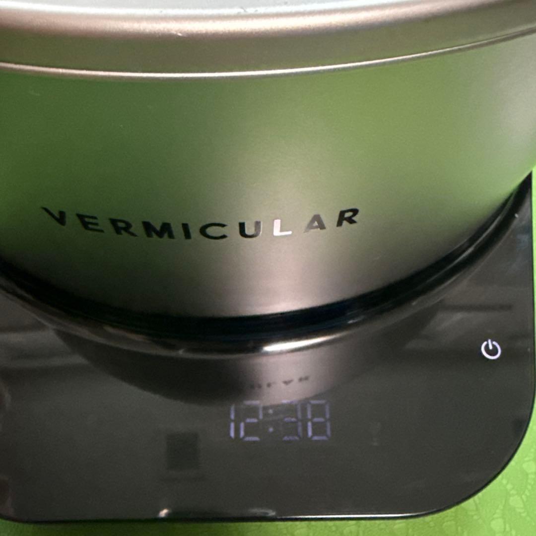 バーミキュラ ライスポット Vermicular RicePot 炊飯器 5合