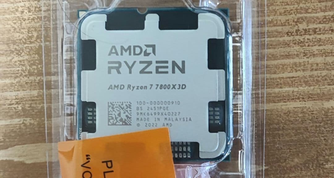 AMD Ryzen 7 7800X3D CPU 新品未使用　動作確認済み