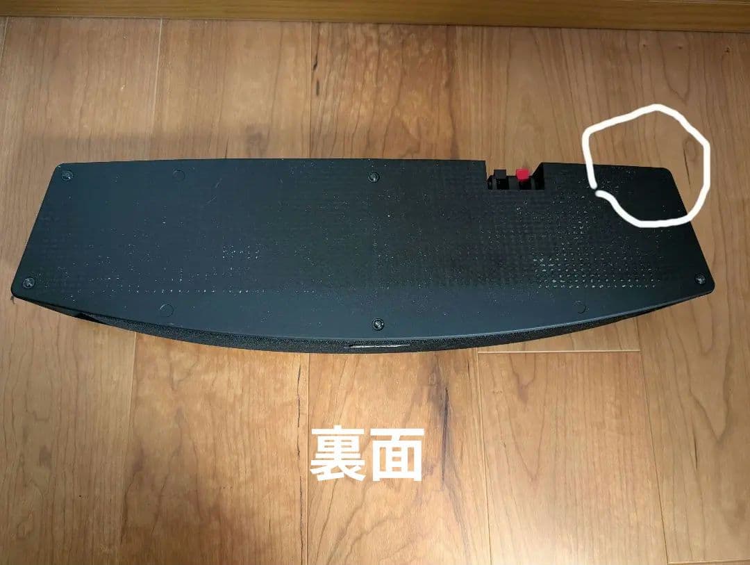 BOSE センタースピーカー　VCS-10