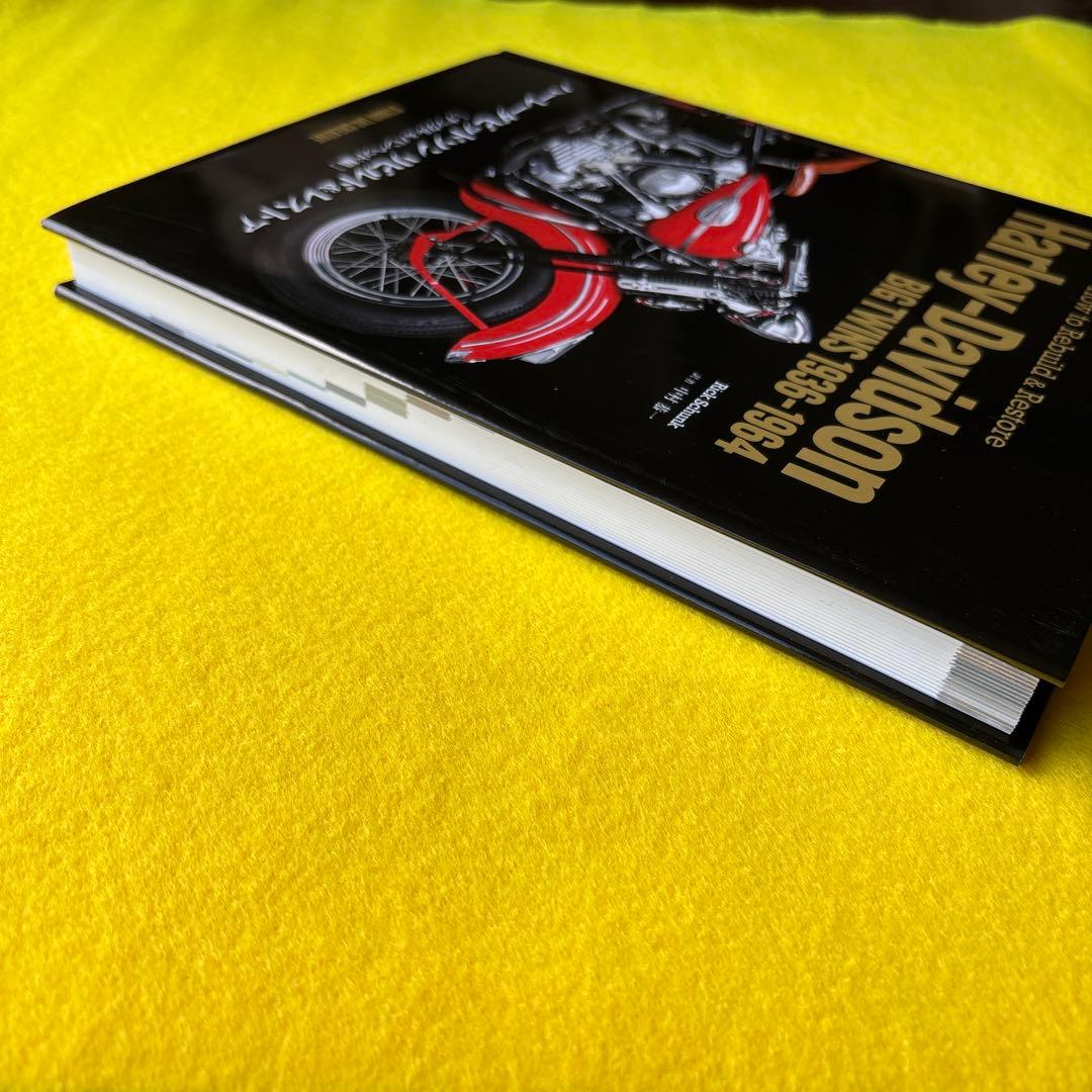 【新品未使用】　ハーレーダビッドソン　リビルド&レストア　 ナックル&パンヘッド