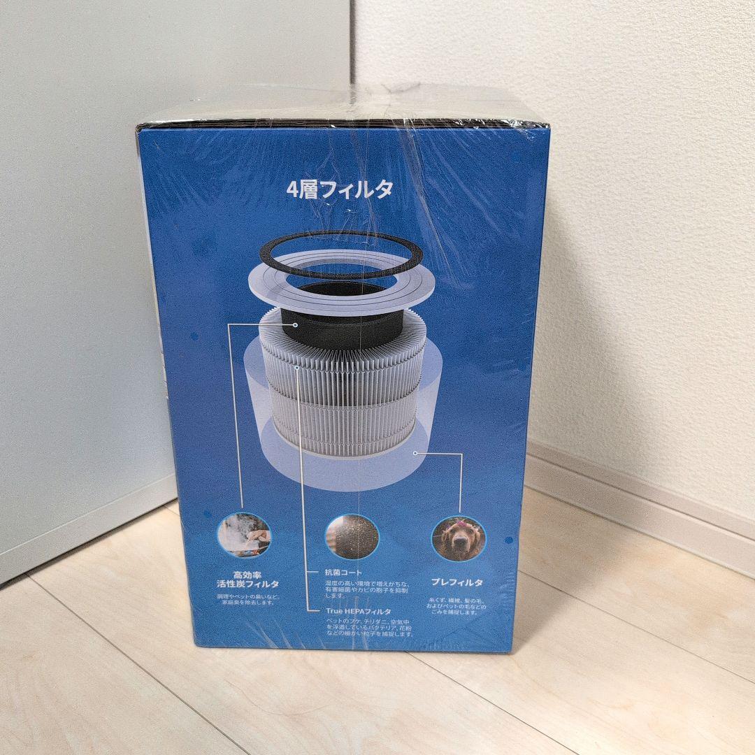 【新品未開封品 】　levoit core300 空気清浄機