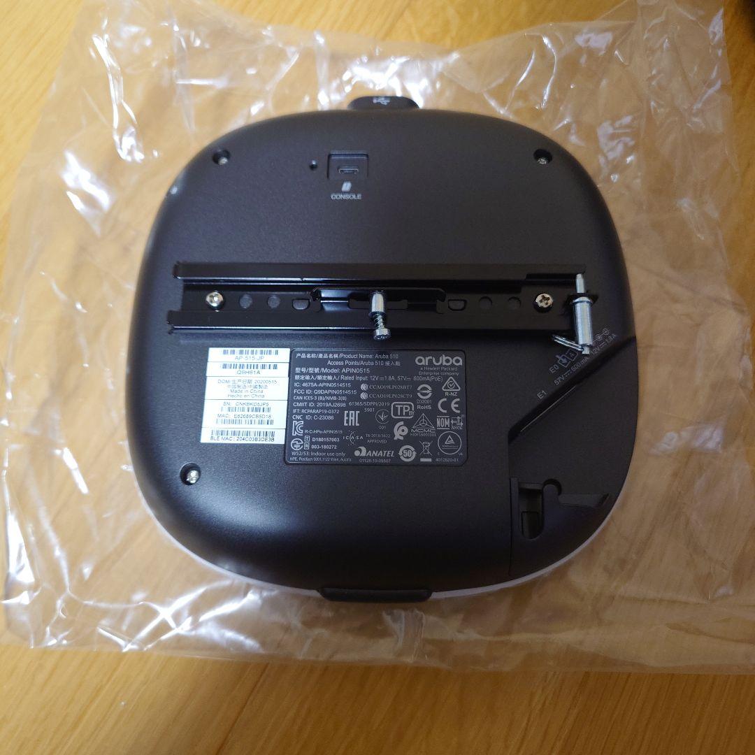 aruba AP-515 無線LANアクセスポイント 本体新品