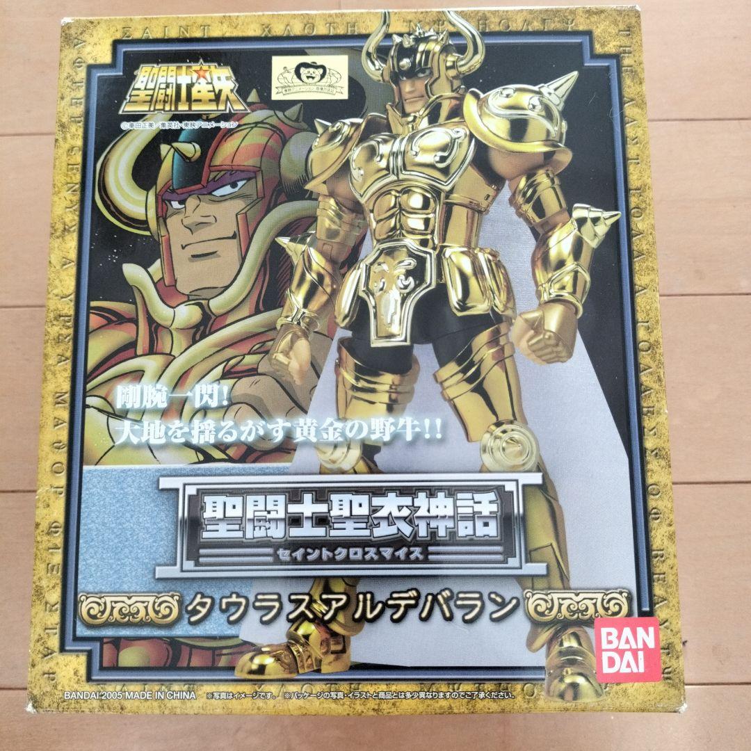 聖闘士星矢 タウラスアルデバラン