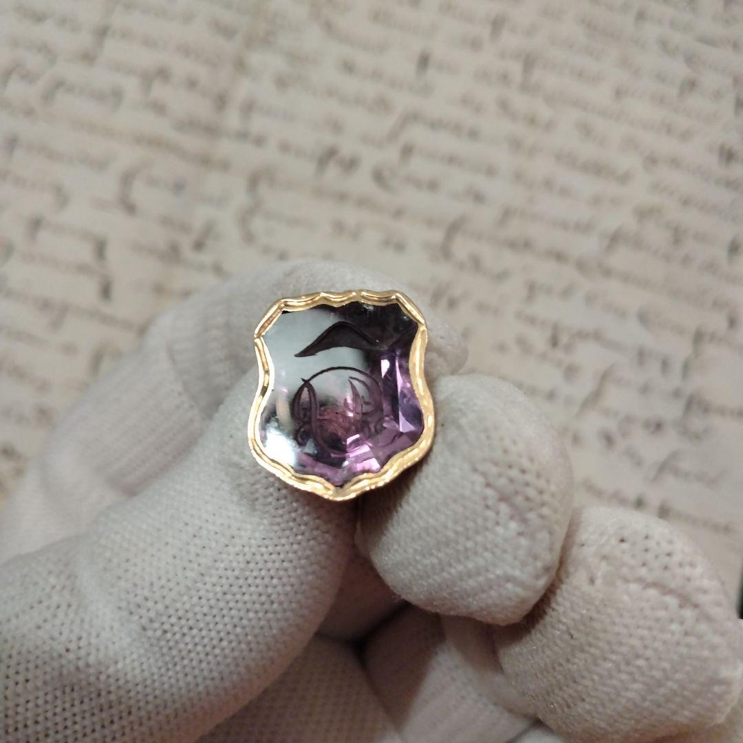 セール　イギリス　フォブシール　インタリオ アメジスト