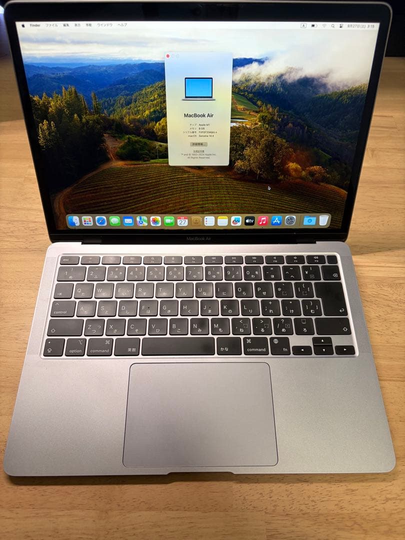 MacBook本体 MacBook Air 13inch 2020 8GB/256GB/M1