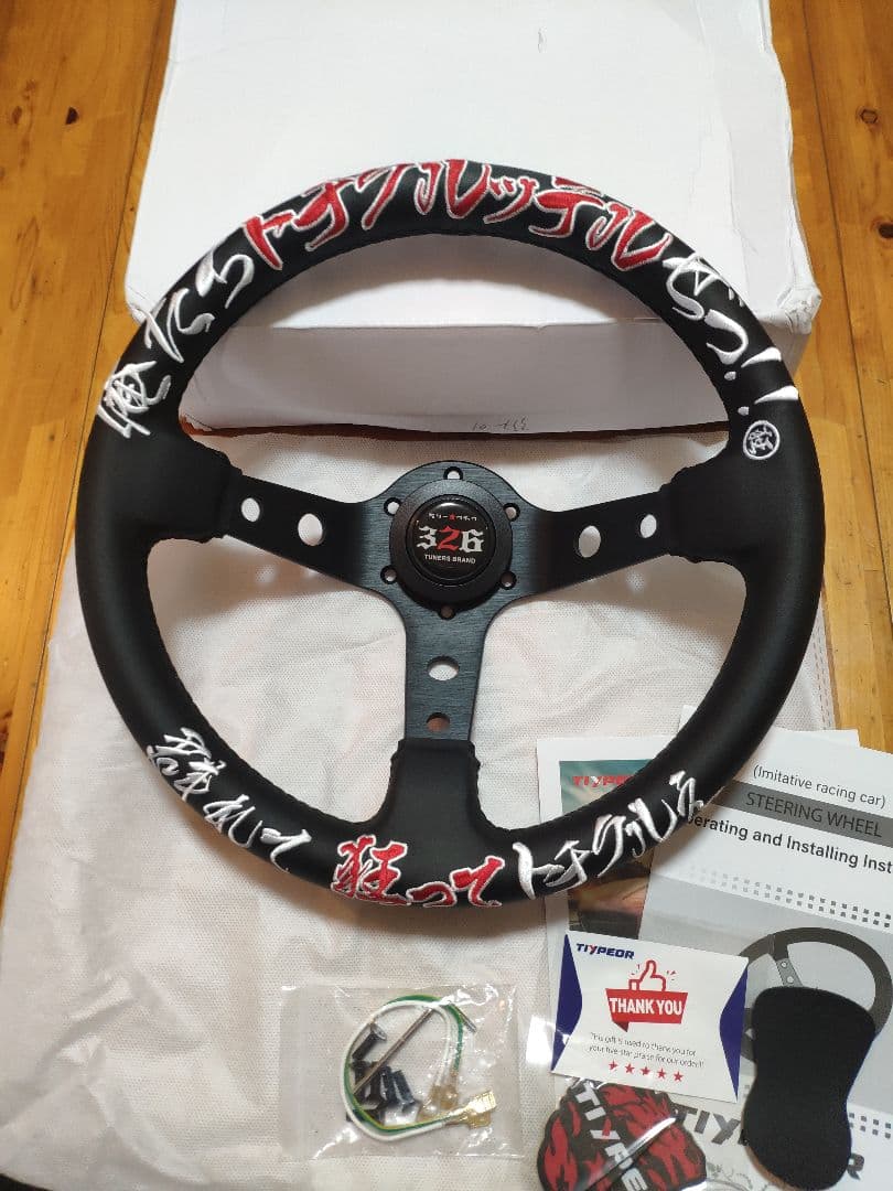 新品・未使用 俺たちトチクルッテルぜっ!! 革 ステアリング