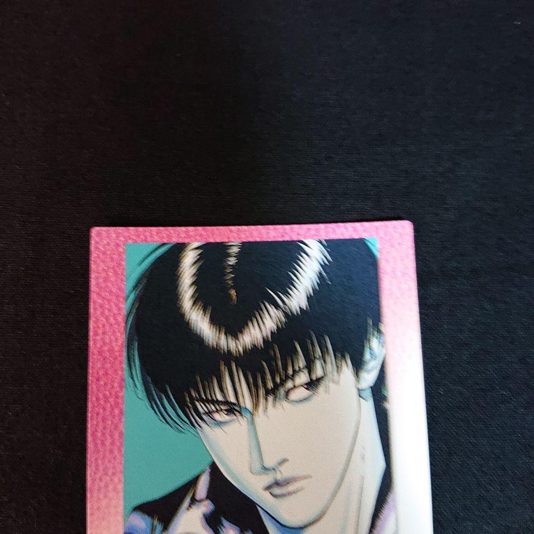 スラムダンク カードダスマスターズ 31 カード 流川楓