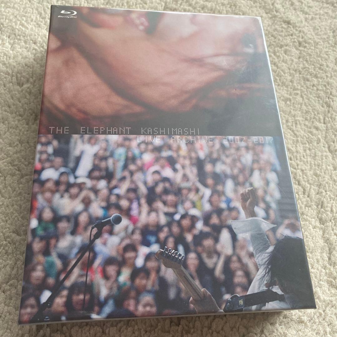 エレファントカシマシ ライブアーカイブ 2007-2017