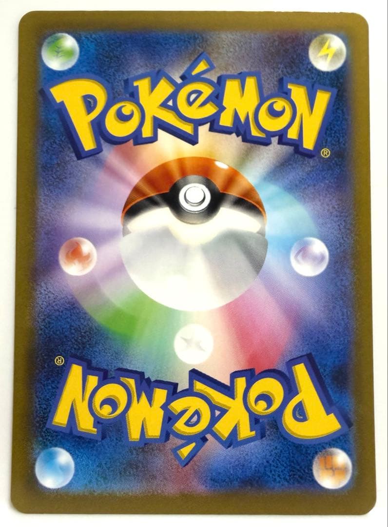 ポケカ 9点セット プロモ ギラティナVSTAR リーフィアVSTAR 等