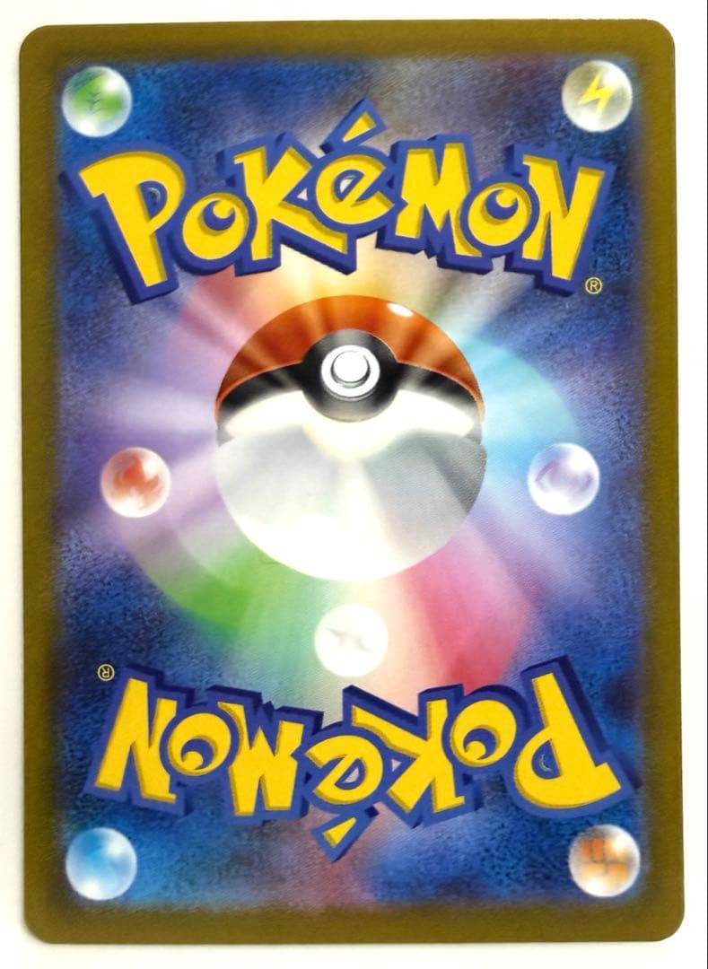 ポケカ 9点セット プロモ ギラティナVSTAR リーフィアVSTAR 等