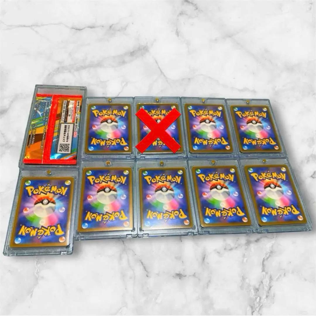 ポケカ 9点セット プロモ ギラティナVSTAR リーフィアVSTAR 等