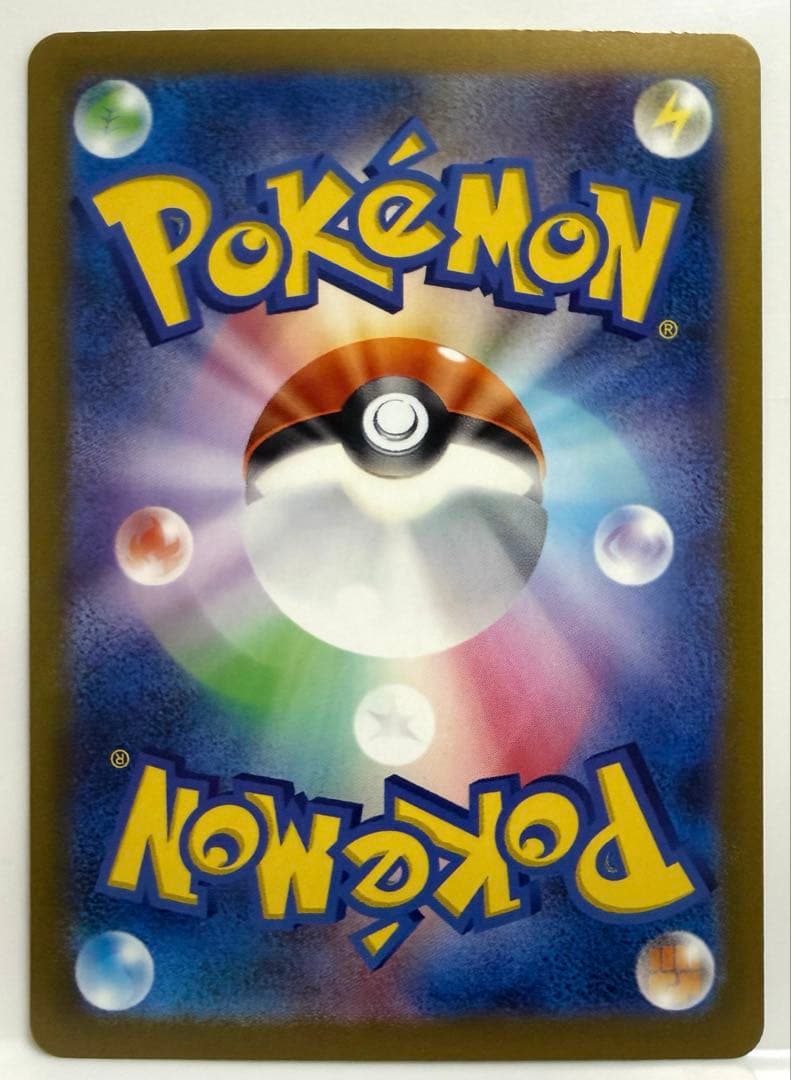 ポケカ 9点セット プロモ ギラティナVSTAR リーフィアVSTAR 等