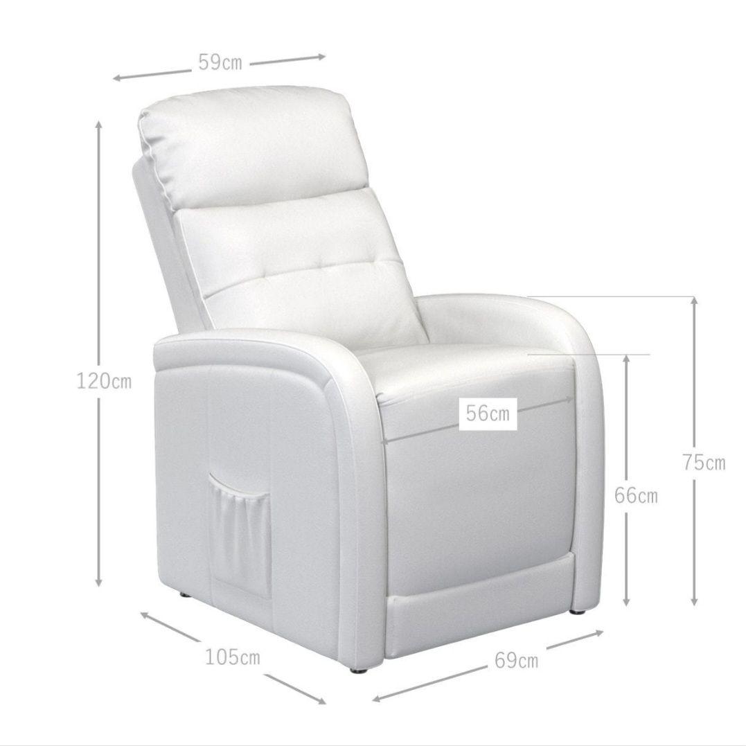 電動ラウンジチェア SISTA neo（シスタネオ）ホワイト✫お値引き可能✫