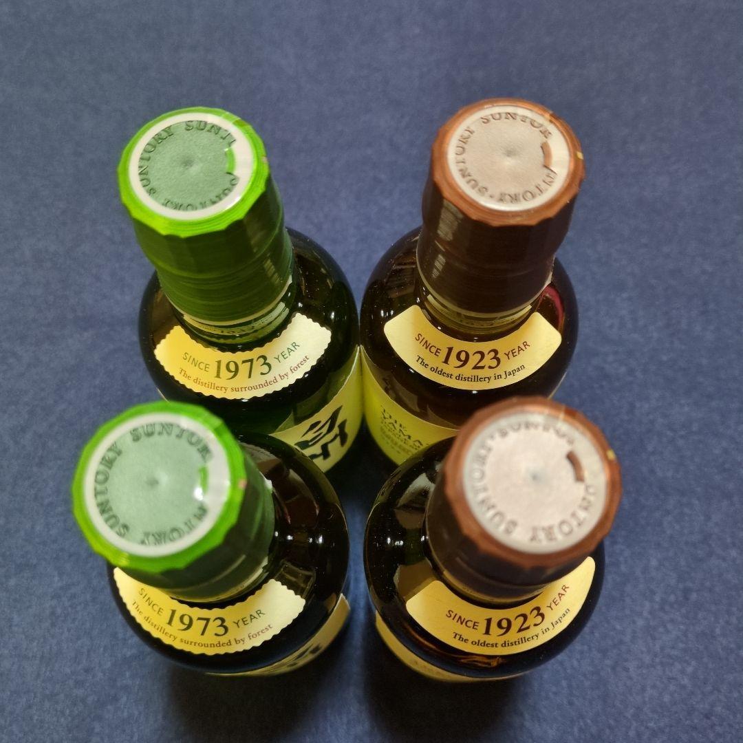 サントリー　 シングルモルトウイスキー　　　　《白州》・《山崎》 180ml