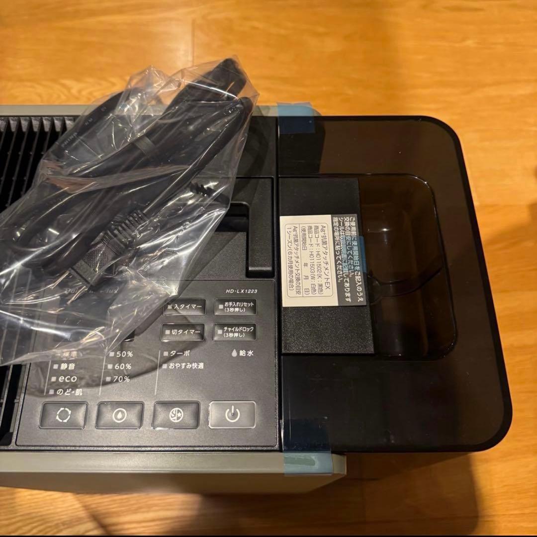 Dainichi plus 加湿器（温風気化/気化式）HD-LX1223(H)②