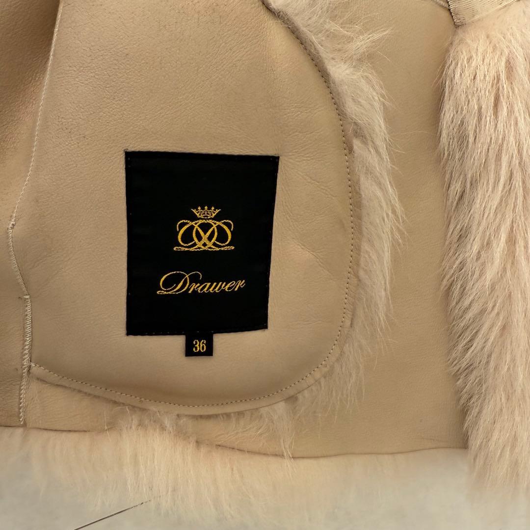 美品 ドゥロワー DRAWER ムートンコート 2way ジャケット36