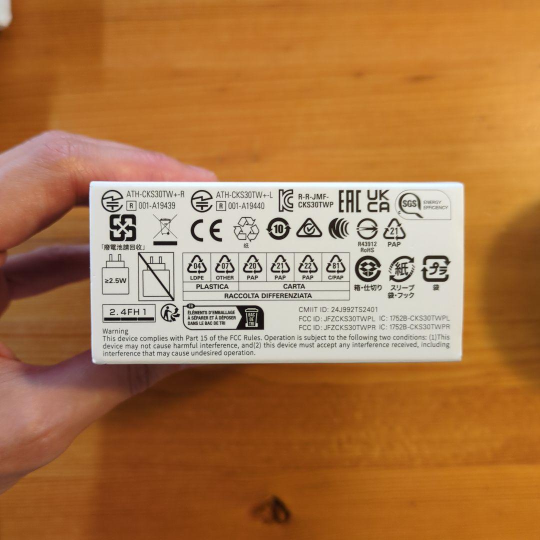 たんたん　audio-technica ATH-CKS30TW+ ワイヤレ
