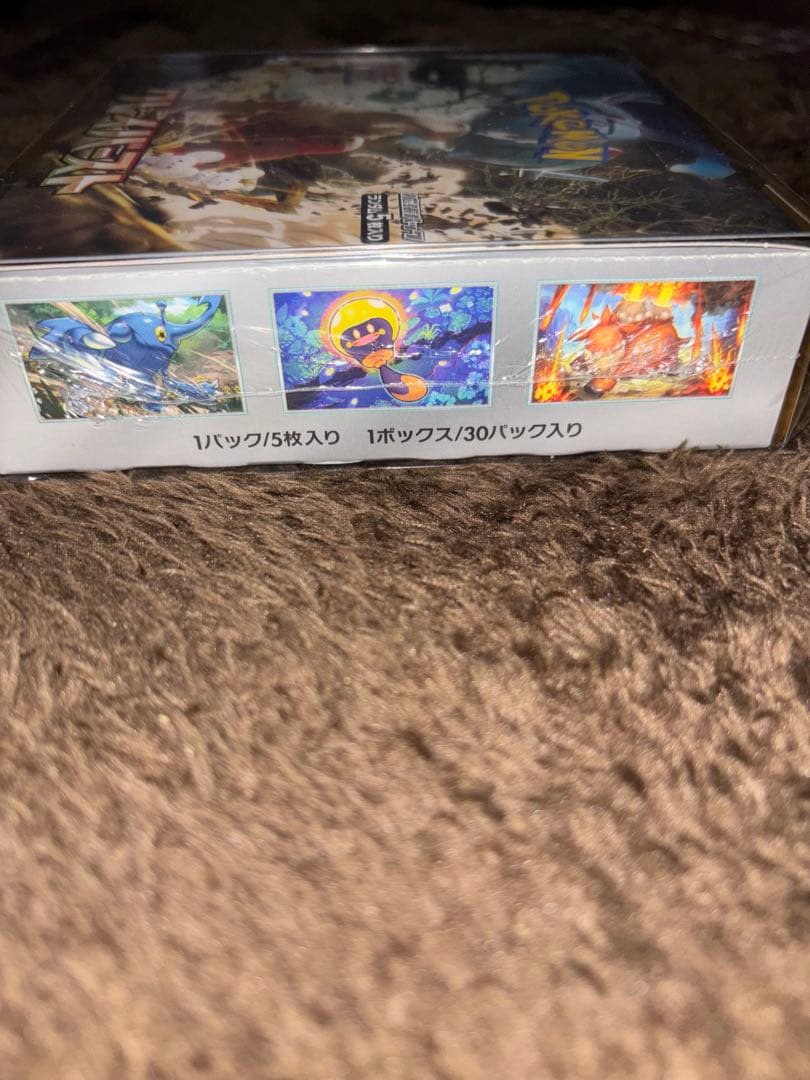 クレイバーストboxシュリンク付き