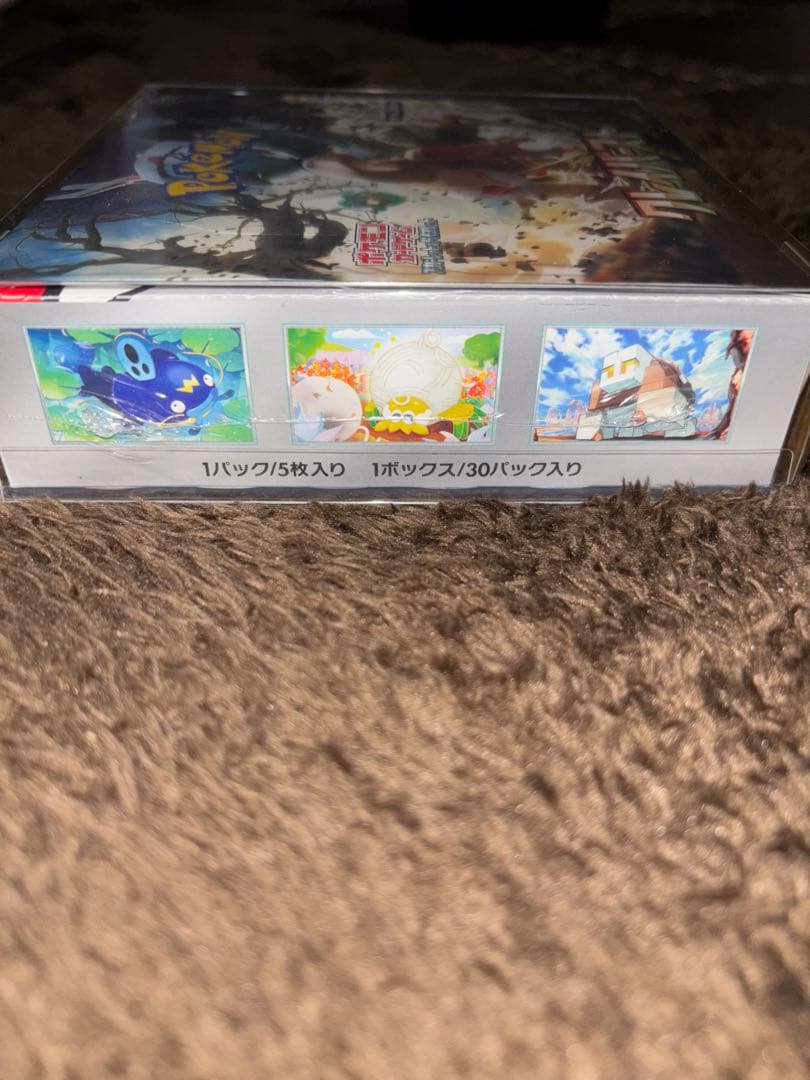 クレイバーストboxシュリンク付き