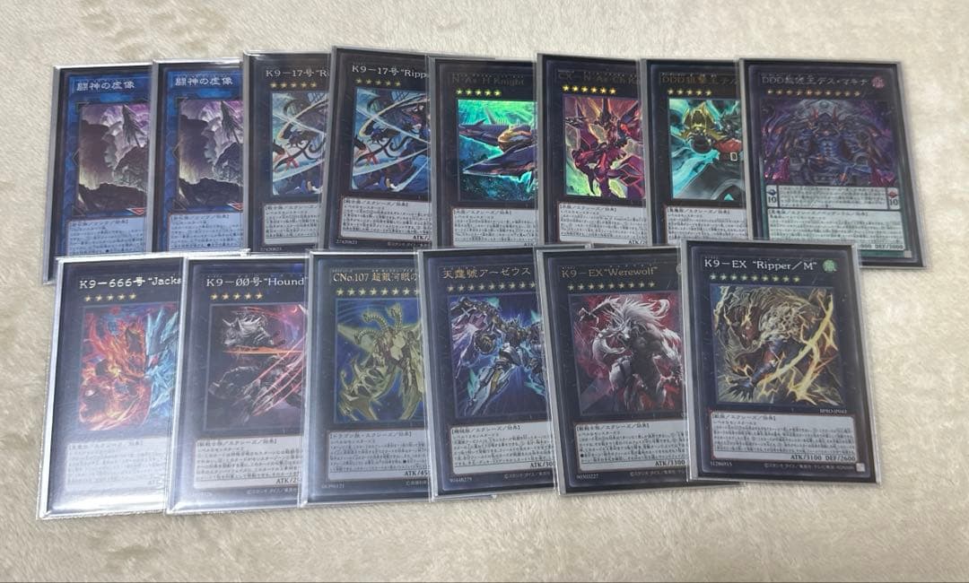 遊戯王 K9VS デッキ パーツ