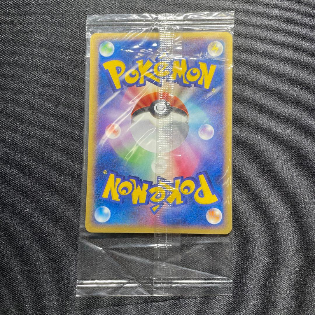 ポケカ ポケパーク プロモ 未開封 まとめ売り レックウザ ジラーチ セレビィ