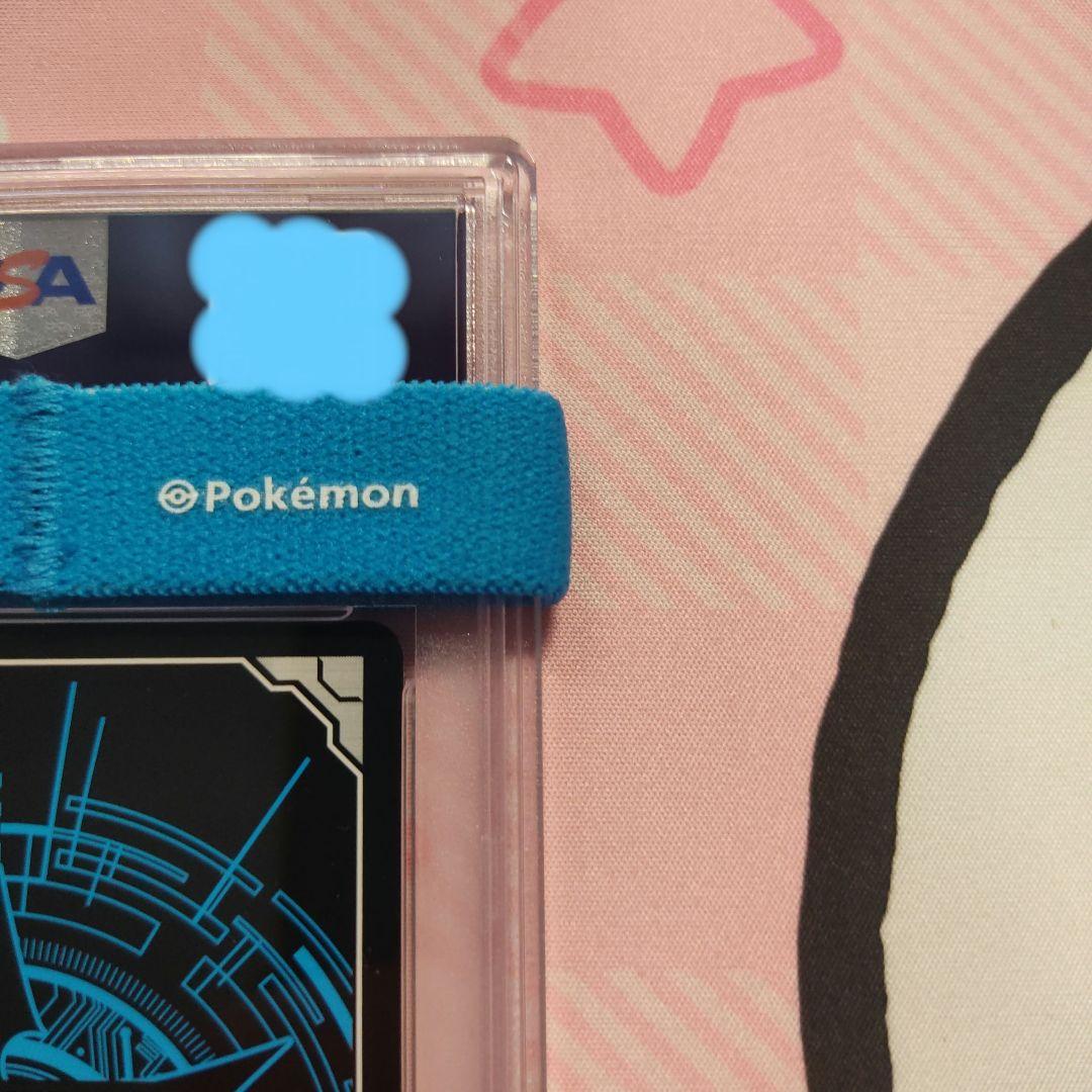 ヴァンガード PSA10 ピースフルボイス レインディア WSP バミューダ