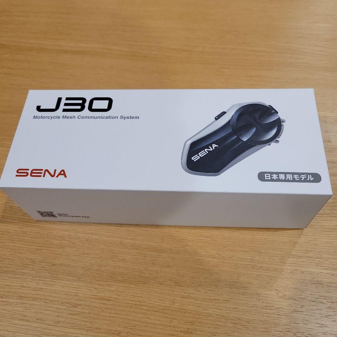 バイク用インカムSENA J30