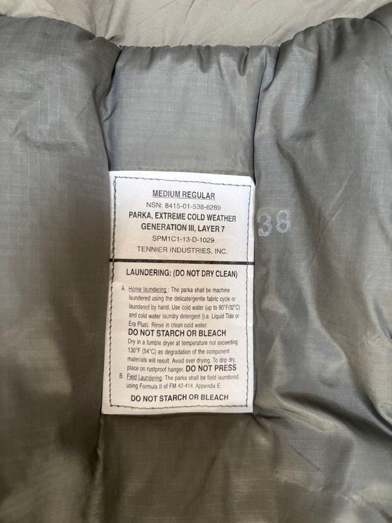 実物GEN3 ECWCS レベル7 パーカ LEVEL7PRIMALOFT