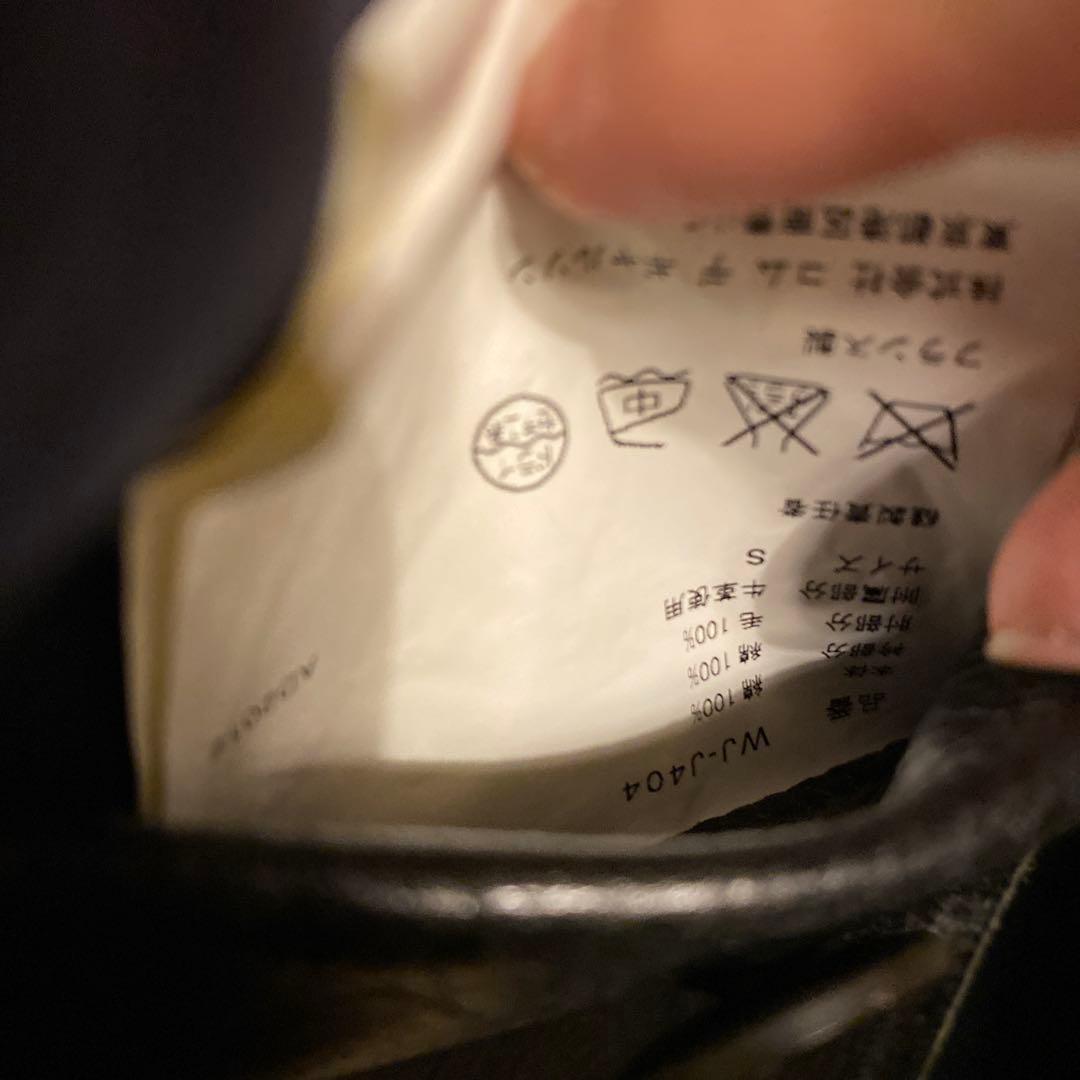 ジュンヤワタナベ　モールスキンワークカバーオール