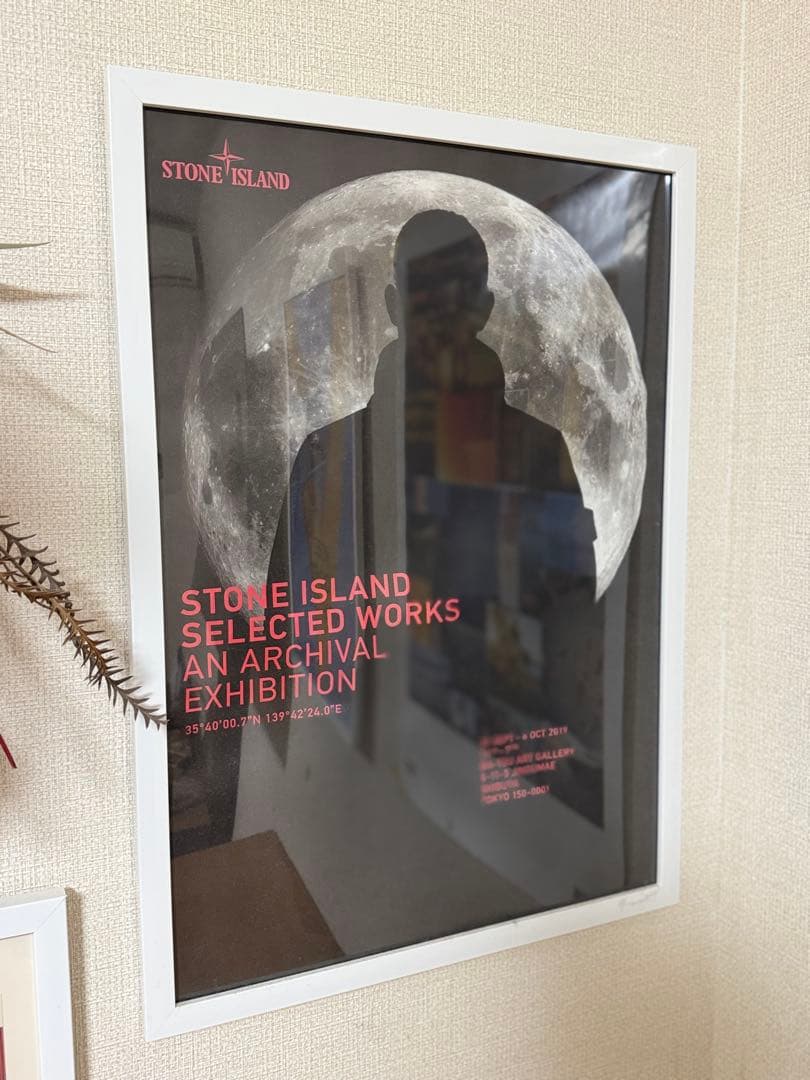 一*斗様 STONE  アーカイブ展示会レアポスター