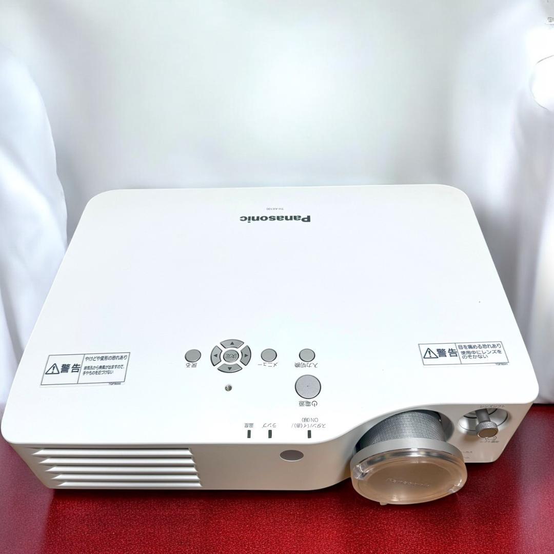 ☆点灯時間55H 極美品 パナソニック TH-AX100 液晶プロジェクター