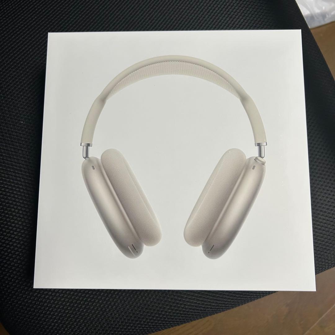 【未使用品】即日発送◎Applecare保証ありAirPodsMaxスターライト