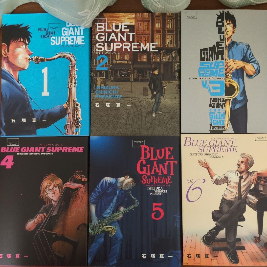 BLUE GIANT シリーズ（Momentumのみ4巻まで）
