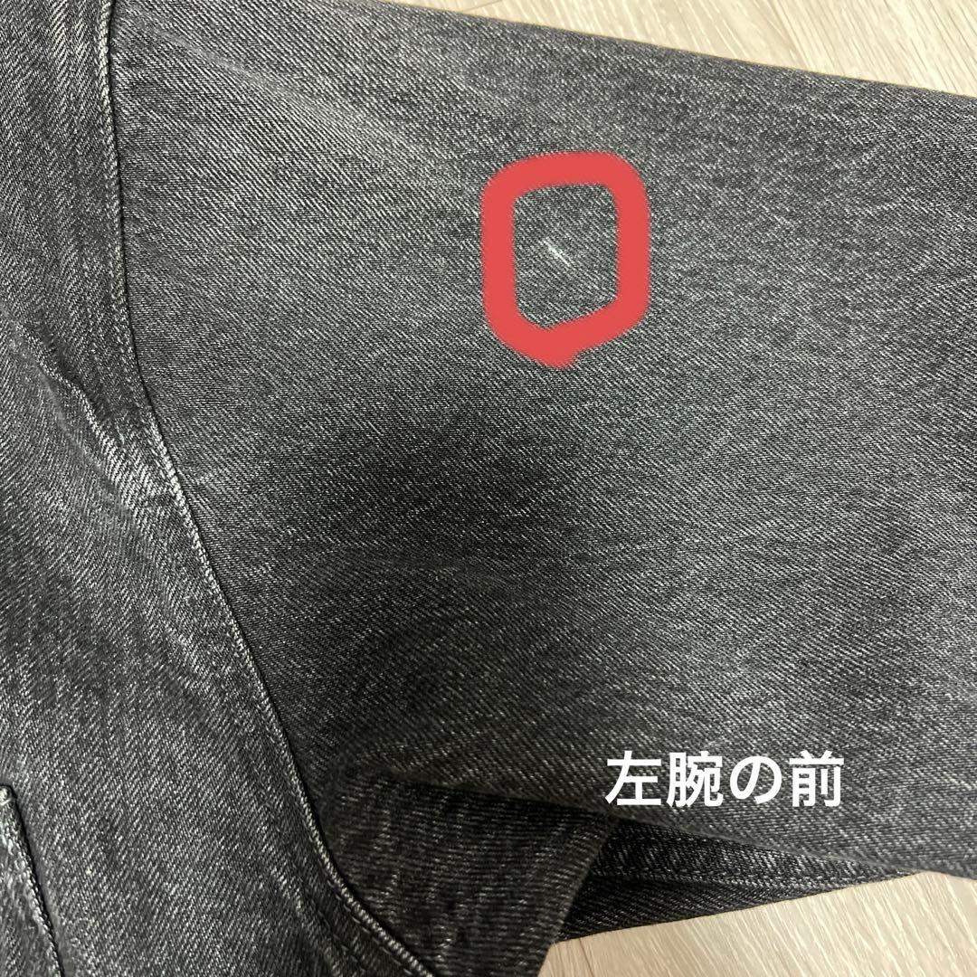 RED CARD×FRAY I.Dコラボ チョアコート ブラック