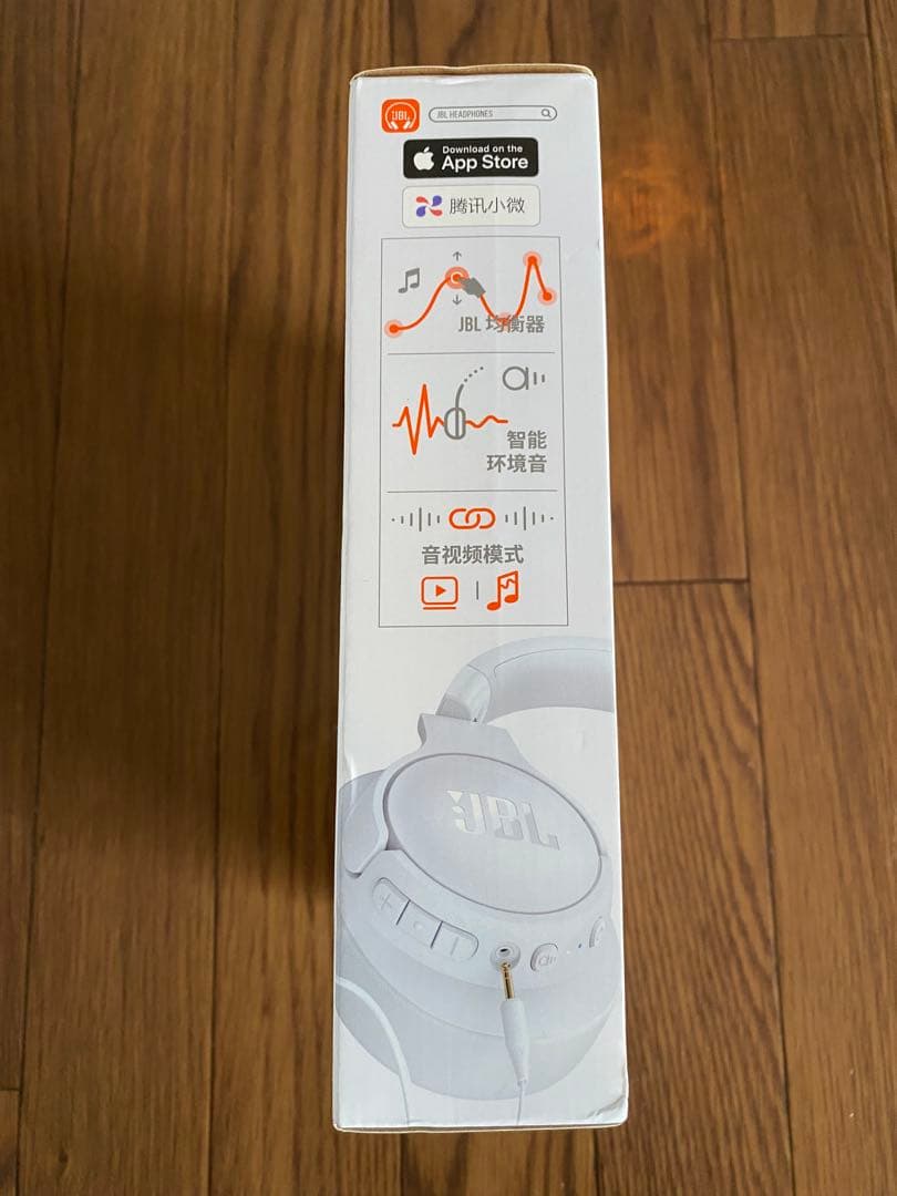 新品 JBL TUNE 770NC ワイヤレスヘッドホン ホワイト