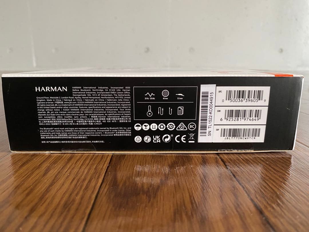 新品 JBL TUNE 770NC ワイヤレスヘッドホン ホワイト