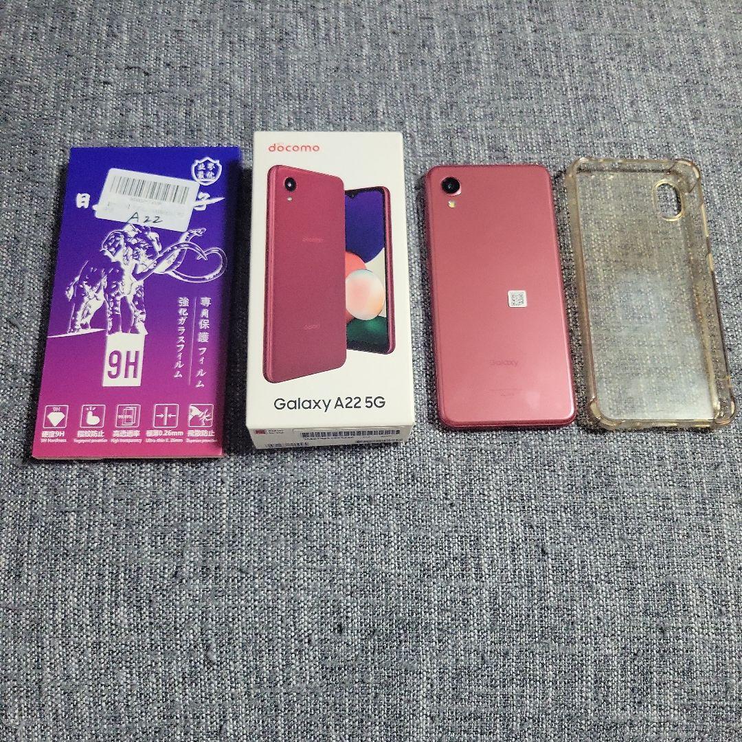 値下不可docomo Galaxy A22 5G レッド 本体 SC-56B