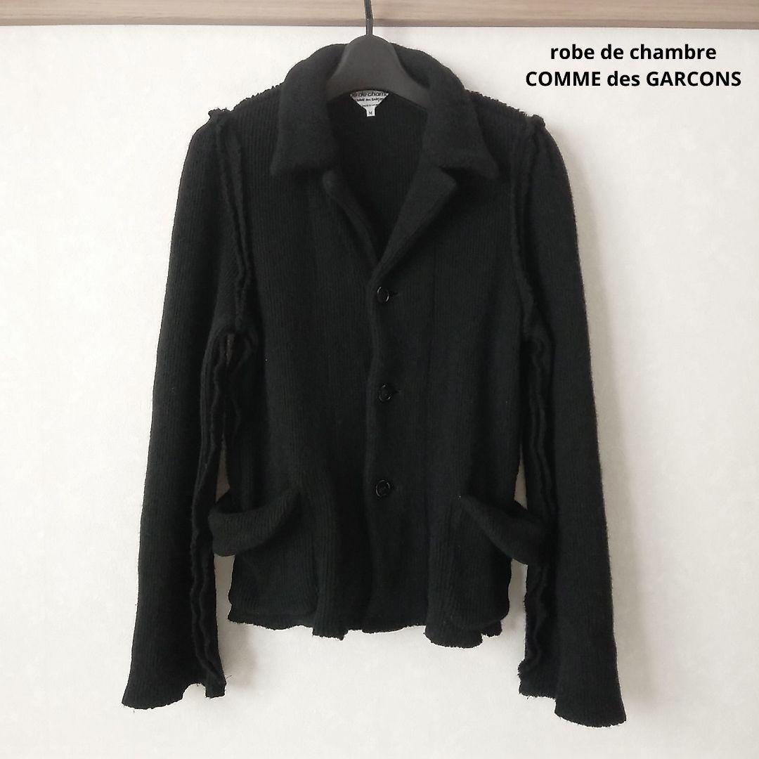●ローブドシャンブル コムデギャルソン●ニット ジャケット